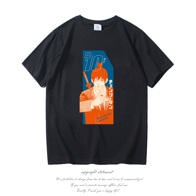 Tee Graphic Print - Chainsaw Man Power Graphic T Shirt