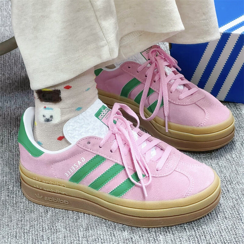 Adidas IE0420 Retro Ladies Sue - Adidas Shoes Gazelle review and price